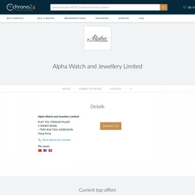 Alpha Watch and Jewellery Limited