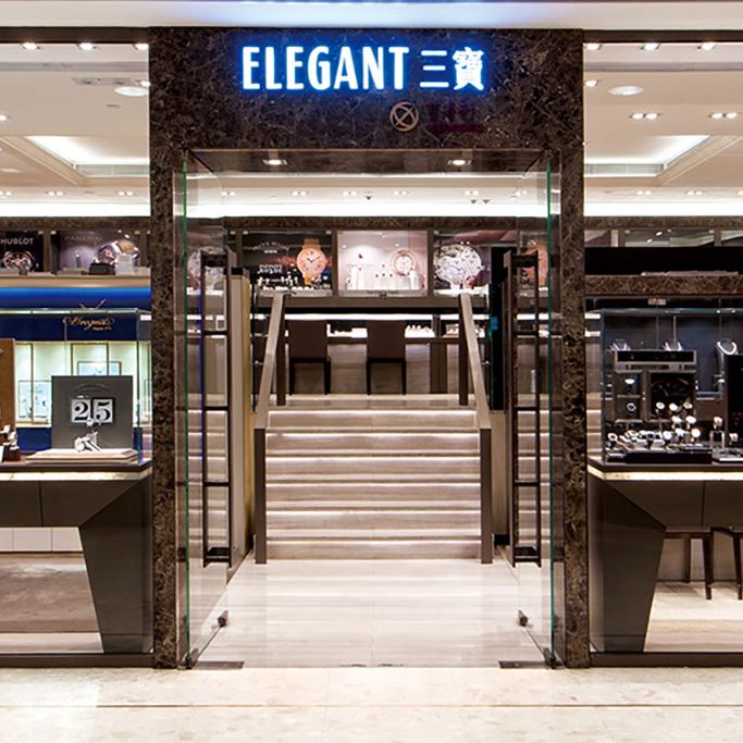 Elegant Watch & Jewellery(Hong Kong)|Timepeaks Watch Shop List