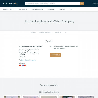 Hoi Kee Jewellery and Watch Company