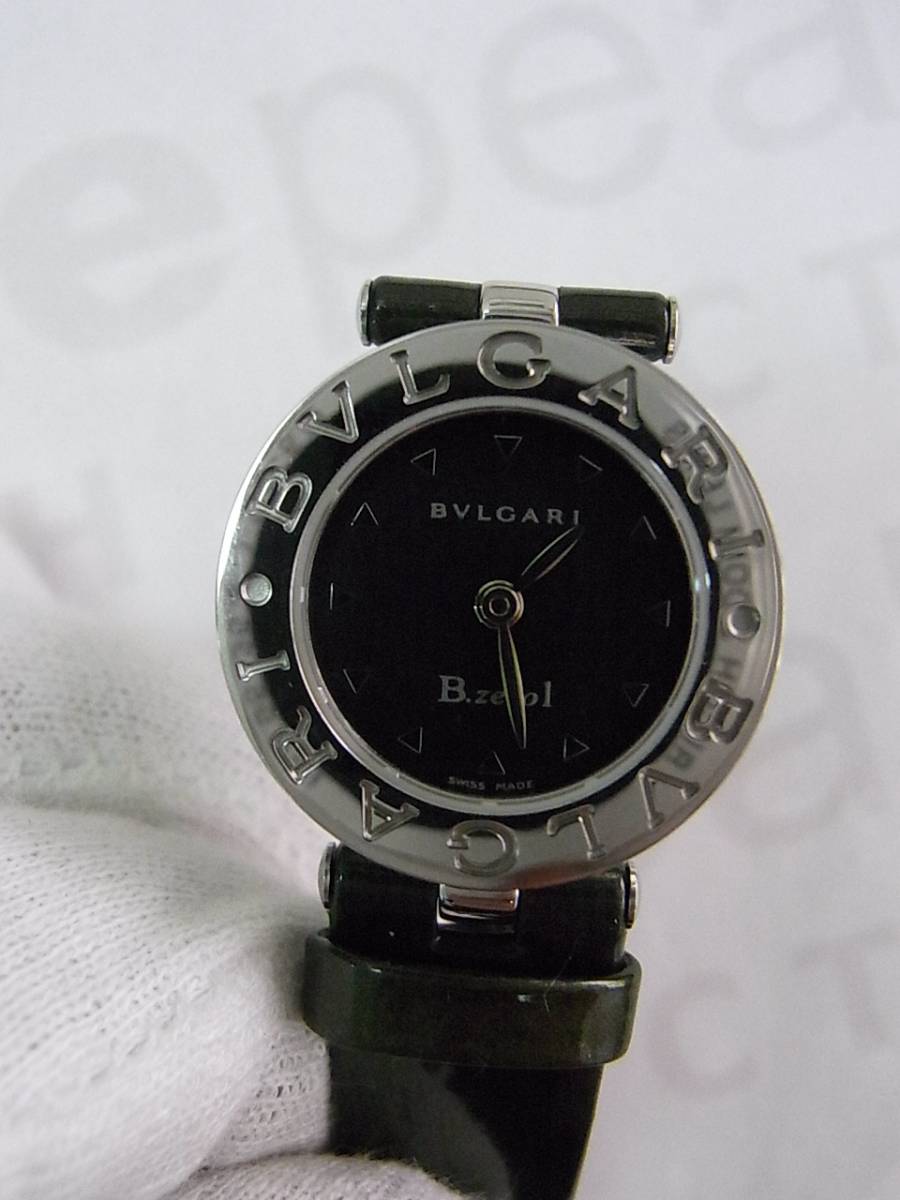 Pre-owned Bvlgari B Zero 1 Bz22s Watch Normal(B) For Sale - Timepeaks